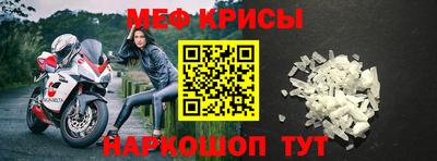 сатива Будённовск