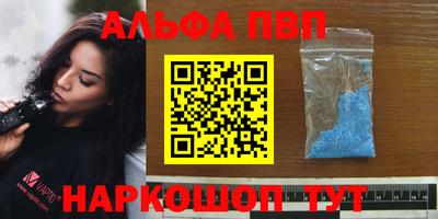 сатива Будённовск
