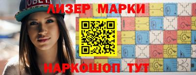 сатива Будённовск