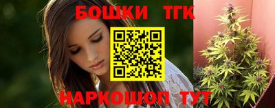 таблы Бузулук