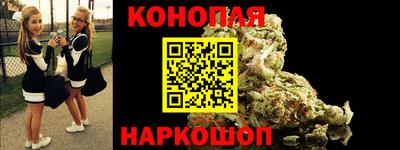 таблы Бузулук