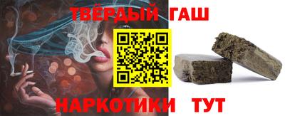 прущий лед Бугуруслан