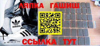 таблы Бузулук