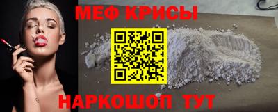 сатива Будённовск