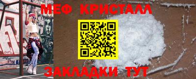 сатива Будённовск