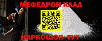 сатива Будённовск