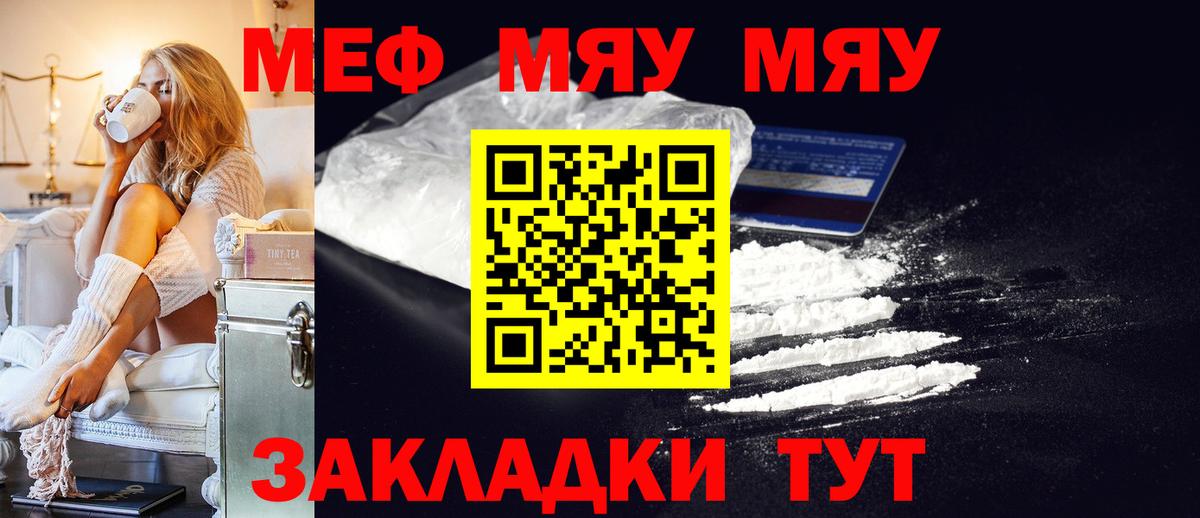 Cocaine  Карабулак  Вход с VPN  Экстази  Цена  MDMA  Каннабис  Мефедрон кристаллы  ГАШ 